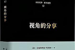 第几联赛？西甲四支球队欧冠出线，目前均排在小组第一